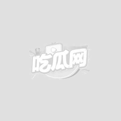 禁忌游戏1